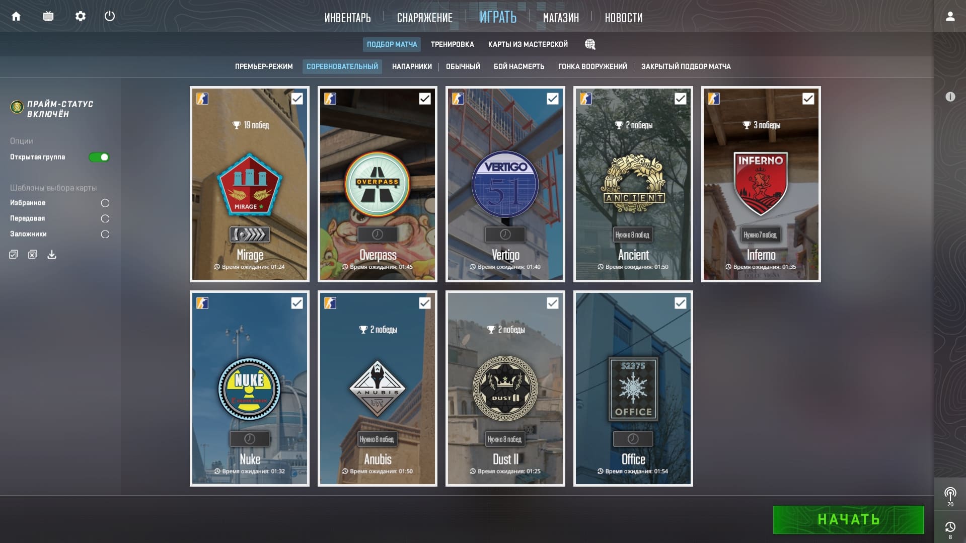 CS 2 - Premier 14500 + Mirage SILVER EM + Palworld, Battlefield 2042, Battlefield 4